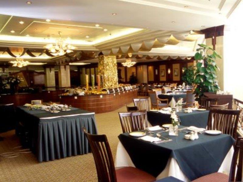 Best Western New Century Hotel Shanghaj Zewnętrze zdjęcie