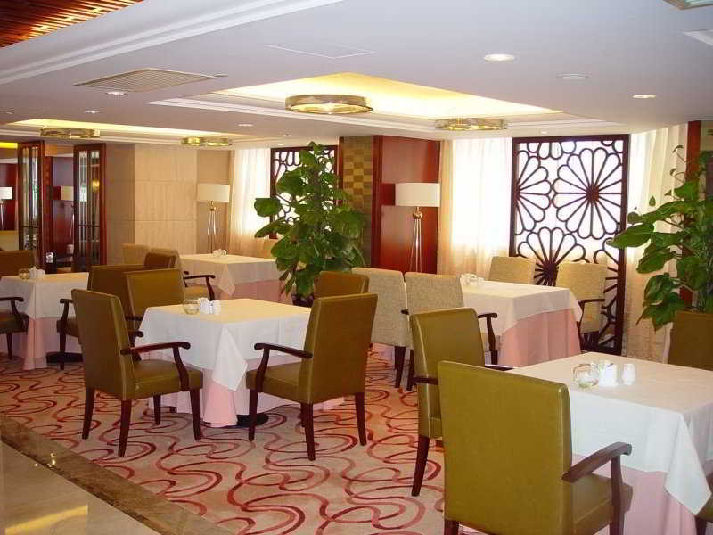 Best Western New Century Hotel Shanghaj Restauracja zdjęcie