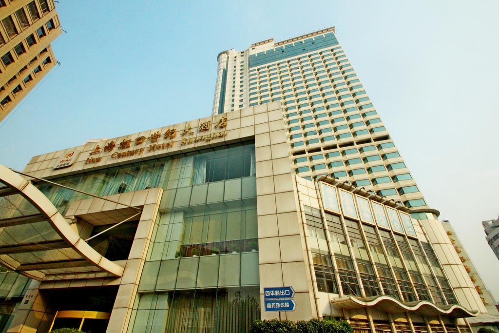 Best Western New Century Hotel Shanghaj Zewnętrze zdjęcie