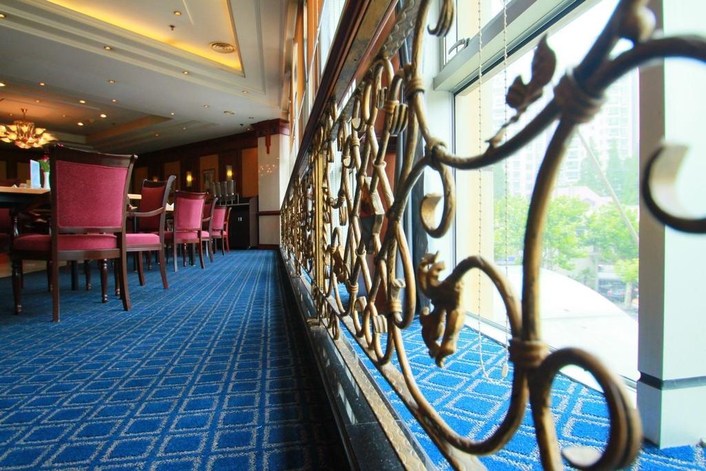 Best Western New Century Hotel Shanghaj Zewnętrze zdjęcie