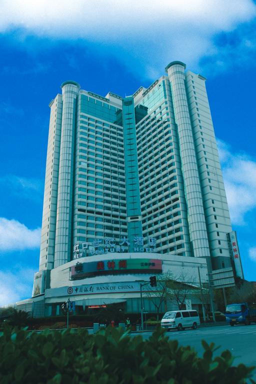 Best Western New Century Hotel Shanghaj Zewnętrze zdjęcie